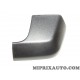 Capuchon coque barre de toit Fiat Alfa Romeo Lancia original OEM 735531304