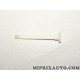 Axe tige fixation volet trappe carburant Fiat Alfa Romeo Lancia original OEM 46843024