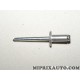 Rivet pop fixation usage divers Fiat Alfa Romeo Lancia original OEM 9638393580