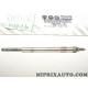Bougie de prechauffe Fiat Alfa Romeo Lancia original OEM 9659279280