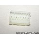 Cosse connecteur connexion faisceau cable electrique Fiat Alfa Romeo Lancia original OEM 5894526 