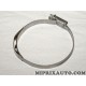 Collier serrage 50-70mm Mopar Jeep Dodge Chrysler original OEM 06104791AA