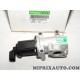 Vanne EGR reconditionnée à neuf Fiat Alfa Romeo Lancia original OEM 71789689 55215032 