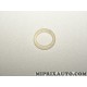 Bague capteur radar de recul aide stationnement Mopar Jeep Dodge Chrysler original OEM 04806229AA