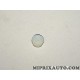 Axe agrafe taquet fixation lampe eclairage Fiat Alfa Romeo Lancia original OEM 71749506