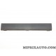 Revetement protection carter courroie de distribution Fiat Alfa Romeo Lancia original OEM 46550892